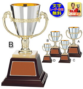 DJbv@@225mm@[U[@DJbv@M-No2127-B@DJbv@@gtB[@gtB[ St@DJbvSt@DgtB[@gtB[ {E