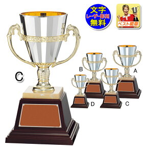 DJbvuv195mm@[U[@u傫ȗDJbvvTbJ[ oXP St@oXPbg{[@ LO  싅 @_@o@OEhSt@j@S