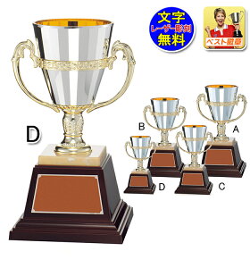 DJbvuv165mm [U[@TbJ[@싅@DJbv@@gtB[@DJbvSt@DgtB[@gtB[ {EO@Jbv@_DJbv