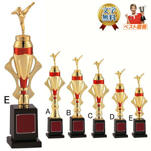 gtB[@@360mm@NEW@fUCIDgtB[@싅@gtB[@DJbv St gtB[ DgtB[ Jbv@싅@ TbJ[ X|[c@LOgt