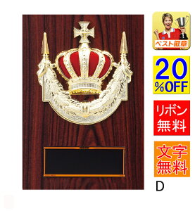 @20OFF [U[@\@LO 140mm@@\@싅@TbJ[@\tg{[@DJbv@gtB[@LOi@ƋLO@@_@o@@ށ@@\