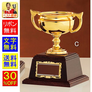 DJbv@@S[h@F@30OFF@DJbv260mm@DJbv@D@@St@싅@TbJ[@ejX@_@@OEhSt 싅@oXPb