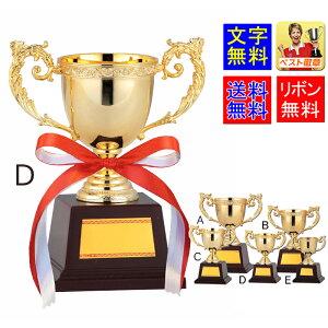 DJbv@@10%OFF@160mm@@@S[hJbv@DJbv@@gtB[@DJbvSt@DgtB[@싅@TbJ[@o@_@@싅@