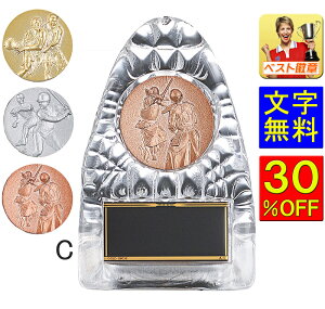 gtB[@KX@30OFF@@115mm@@KX@싅@TbJ[ \tg{[@y@oXP DgtB[@LOi@o[@St@@oXPbg{[@