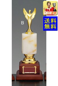 gtB[ @yzLOiɁIuYgtB[(ؐ)285mm W-VC3540-B gtB[@DJbv@싅@TbJ[@oXPbg{[@o[{[@OEhS