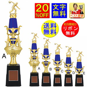 gtB[@20OFF@@470mm@gtB[@1{ @o@_@@@gtB[@DJbv@gL@y@oXPbg{[@TbJ[@St@ejX@oh