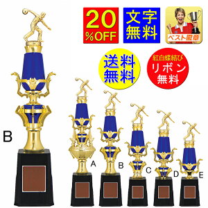 gtB[@20OFF@@420mm@gtB[@1{ @o@_@@@gtB[@DJbv@@_@y@oXPbg{[@TbJ[@St@1{@oh