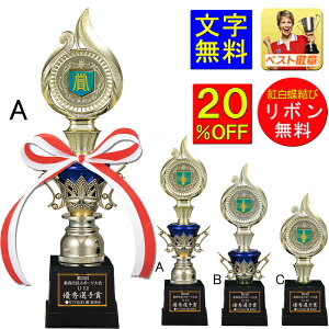 gtB[@20OFF@gtB[@DJbv@250mm@St@싅@TbJ[@oXPbg{[@o[{[@oh~g@_[c@nh{[@y@JIP@Q[g{[