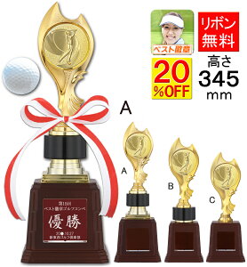 gtB[@20@345mm@gtB[@St@i{̎jSt@DJbv@gtB[@StRy@ii@StgtB@gtB[St@z[C@xXg