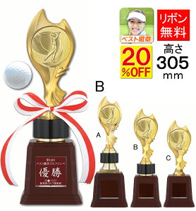 gtB[@20@305mm@gtB[@St@i{̎jSt@DJbv@gtB[@StRy@ii@StgtB@gtB[St@z[C@xXg