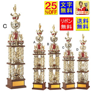 gtB[@25OFF@@1060mm@gtB[@4{@DJbv@St@싅@TbJ[@oXPbg{[@o[{[@OEhSt@o@_@@@