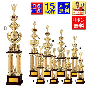 gtB[@715mm 15OFF@@gtB[@4{@DJbv@St@싅@TbJ[@oXPbg{[@o[{[@OEhSt@gtB[@o@_@
