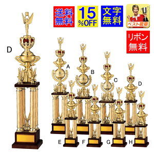 gtB[@760mm@@15OFF@gtB[@DJbv@St@싅@TbJ[@oXPbg{[@o[{[@OEhSt@gtB[@4{@o@_@