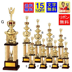 gtB[@470mm@@15OFF@@gtB[@DJbv@St@싅@TbJ[@oXPbg{[@o[{[@OEhSt@gtB[@4{@o