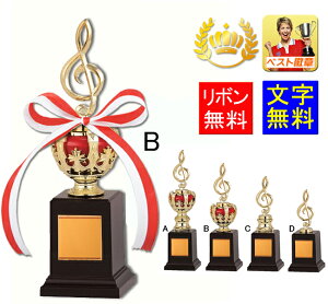 gtB[ y@245mm gLgtB[ y gtB[ sAm oCI \  ty yw @gtB[@ޕLO@ƋLO@y@uXo