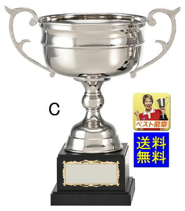 DJbv@30OFF@345mm@@@F@@DJbv@CUP@싅@gtB[ DgtB[ Jbv TbJ[@ejX@o@_@@@DJbv@o