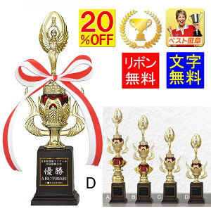 gtB[@20OFF@@260mm@gtB[ St@@DJbv@gtB[@_@DJbv@ejX@싅@TbJ[@@_@o@{EO@oXPbg{