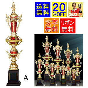 gtB[ @20OFF [U[@620mm gtB[ Sti{̎jDJbv@gtB[ DJbv 싅@TbJ[@@_ o@{EO@oXPb