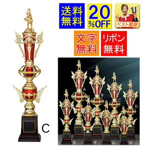 gtB[ @u20OFFv[U[ 530mm gtB[ St gtB[i{̎jDJbv@gtB[ gtB ii DJbv 싅@TbJ[@@_ 