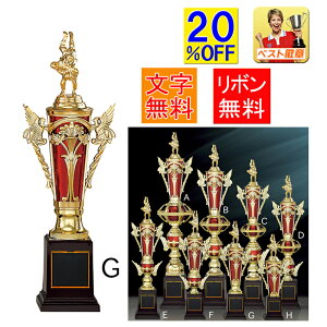 gtB[u20OFFv 350mm gtB[ St 싅 gtB[ DJbv 싅@TbJ[ @_ o@{EO@oXPbg{[@{EO@tbgT@j@