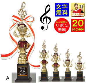 gtB[@y@20OFF@@320mm@gtB[@@\@ty @LOi@y@RT[g@y@JIP@w@̂ǎ@gL@y@ty@