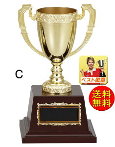 DJbv@@180mm@[U[@S[hJbv K-AG9715-Ci̔jDJbv@@gtB[@DJbvSt@DgtB[@gtB[ {EO@