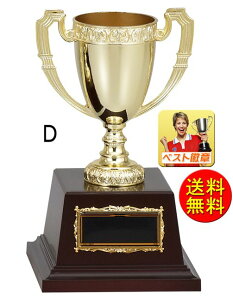 DJbv@@150mm@[U[@S[hJbv K-AG9715-Diʔ́jDJbv@@gtB[@gtB[ St@DJbvSt@DgtB[@g