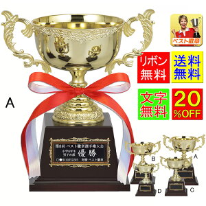DJbv@20OFF@225mm@@@S[hJbv@gtB[@DJbv@St@싅@TbJ[@oXPbg{[@o[{[@OEhSt@o@_