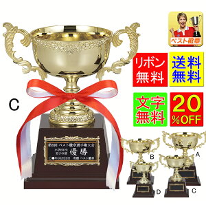 DJbv@170mm@20OFF@@F@@S[hJbv gtB[@DJbv@St@싅@TbJ[@oXPbg{[@o[{[@OEhSt@