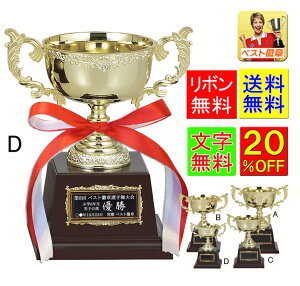 DJbv@140mm@20OFF@@@@S[hJbv gtB[@DJbv@St@싅@TbJ[@oXPbg{[@o[{[@OEhSt@싅