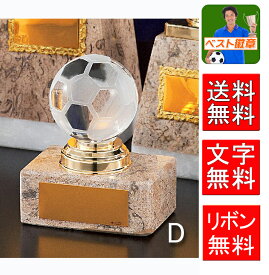 楽天市場 フットサル ボールの通販