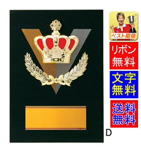 @260mm @[U[@\|@|() \.DJbv@gtB[@LO@ƋLOi@J@M@Z\@ސE@iN@LO@gtB[@DJbv@St@