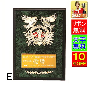 (|)yz230mm ӂ̋LOi@\| .\@LO@싅@TbJ[@oXPbg{[@o[{[@OEhSt@싅@oh~g@j@p[NSt@