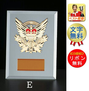 |ijyz 230mmlCI~[KX|ij .\@LO@ƋLOi@J@M@Z\@ސE@iN@LO@@St@싅@TbJ[@oXPbg{[@o[