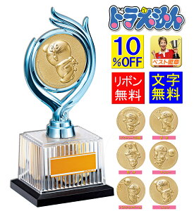 h gtB[ @195mm ǂ炦@ObY@l@q@D@ŗDGI܁@X|[c@StRypi@TbJ[@gtB[@싅 TbJ[ oXPbg{[