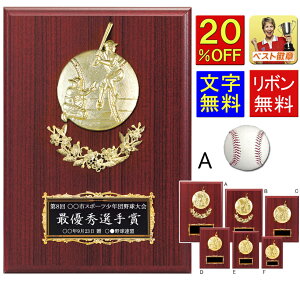 @[U[ 20OFF@|@340mmv 싅 x[X{[ ŗDGI MVP S[fOu ʑŎ {ۑŉ ۉ œ_  \ gtB[ ƋLOi LO cLO@
