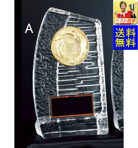 gtB[ [U[ @200mm(KX)K-KV5427-A 싅 TbJ[ \tg{[@y@oXP DgtB[ LOi o[ St ܕi  oXPbg{[@