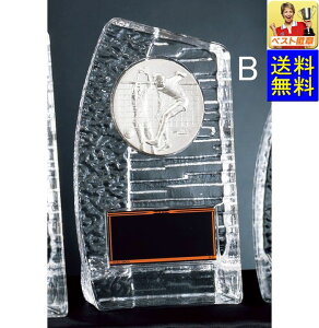 gtB[@180mm@[U[ @(KX)@K-KV5427-B 싅 TbJ[ \tg{[@y@oXP DgtB[ LOi o[ St ܕi  oXPbg{[