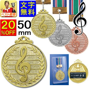 _@y@o50mm@20OFF@@_ gL@y@@@@@_@y@gtB[@w@@JIP@sAm@\@RT[g@~[WbN@