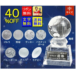 gtB[ @@KX St@싅@TbJ[ oXPbg{[@o[{[@NX^@Ɓ@LOi@125mm@KXgtB[@X|[c@oXP@St