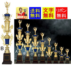 gtB[u20OFFv[U[ @560mm gtB[ St gtB[i{̎jDJbv@gtB[ gtB ii DJbv 싅@TbJ[@@_ 