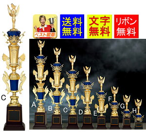 gtB[20OFF [U[ @510mm gtB[ St gtB[i{̎jDJbv@gtB[ gtB ii DJbv 싅@TbJ[@@_ o