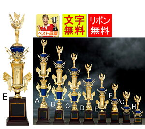 gtB[u20OFFv[U[ 360mm gtB[ St gtB[i{̎jDJbv@gtB[ gtB ii DJbv 싅@TbJ[@@_ o@{E