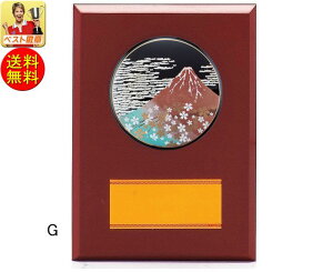 @ @180mm@15OFF@\i G[tja@DJbv@gtB[@M@Z\@ސE@LO@@\@LOi ƋLOi@J@h@P@߁@ԕxm