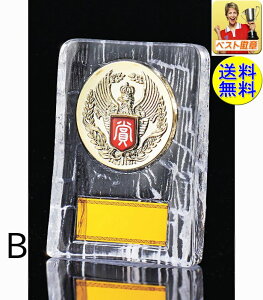 KX@@@130mm@@ڑI@\@KX@|@@gtB[@LO@ƋLOi@J@M@Z\@ސE@LO@gtB[@DJbv@싅@싅@