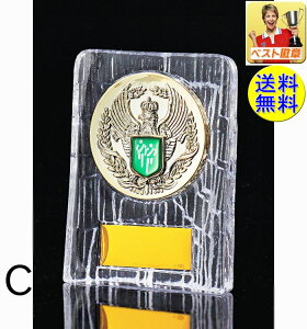 KX@@@120mm @ڑI@\@KX@|@@gtB[@LO@ƋLOi@J@M@Z\@ސE@LO@gtB[@DJbv@싅@싅@T