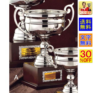 DJbv@355mm@30OFF@@@Vo[@F@DJbv@@gtB[@DJbv@DgtB[@싅@TbJ[@o@_@@{EO@D