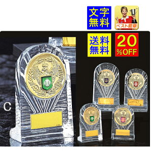 gtB[@@20@@@KX@gtB[@KX@135mm@KXgtB[ NX^KX@싅@h@zbP[@oh~g@oCN@@g