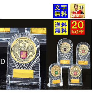 gtB[@@20@@@KX@gtB[@KX@130mm@KXgtB[ NX^KX@싅@h@zbP[@oh~g@oCN@@g