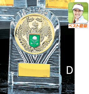 StEKXgtB[y[U[z130mm StgtB[ StRyii StgtB StDJbv StRy Stj gtB[St z[C